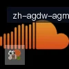 AG真人 logo