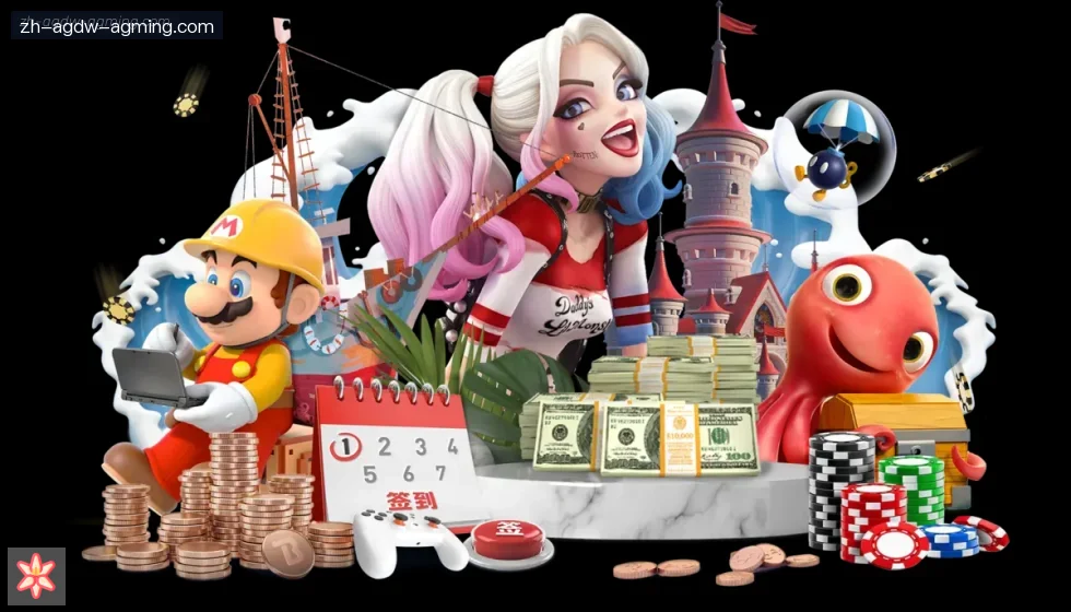 AG真人 banner