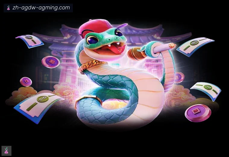 AG真人APP界面预览