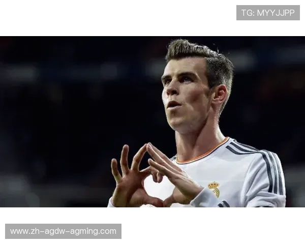 贝尔欧冠决赛进球：贝尔在欧冠决赛中的经典进球回顾