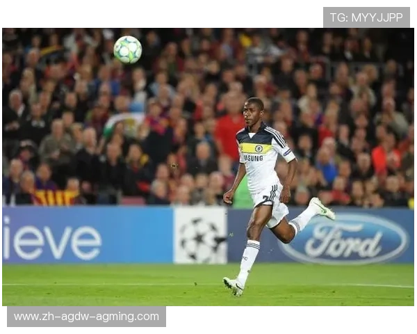 拉米雷斯在欧冠联赛中的代表性比赛与高光瞬间