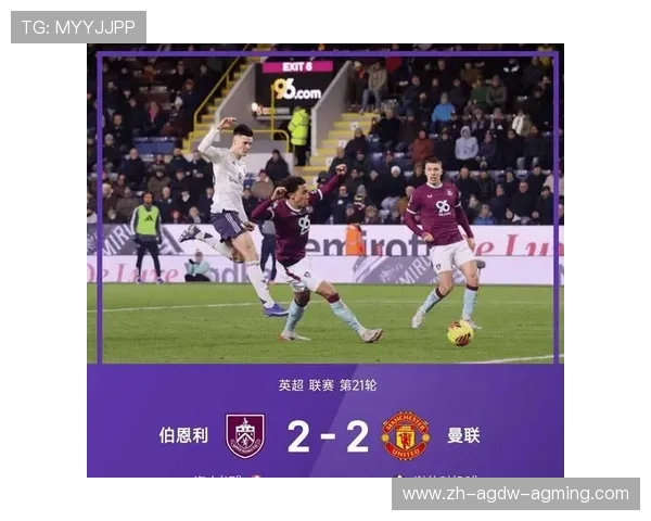 英超球队欧冠战绩回落的原因分析:战术调整与赛程压力